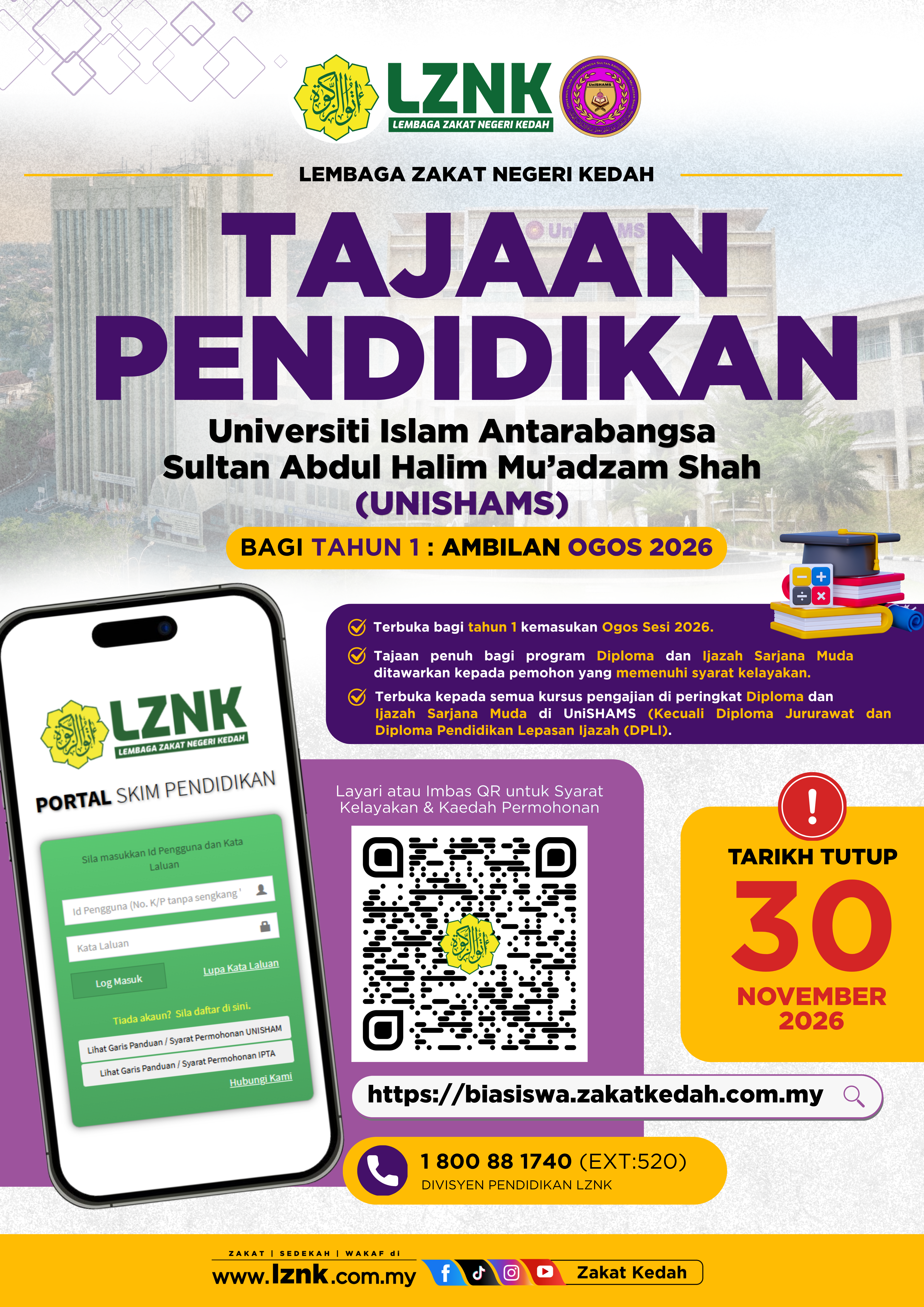Poster Skim Pendidikan UNISHAM